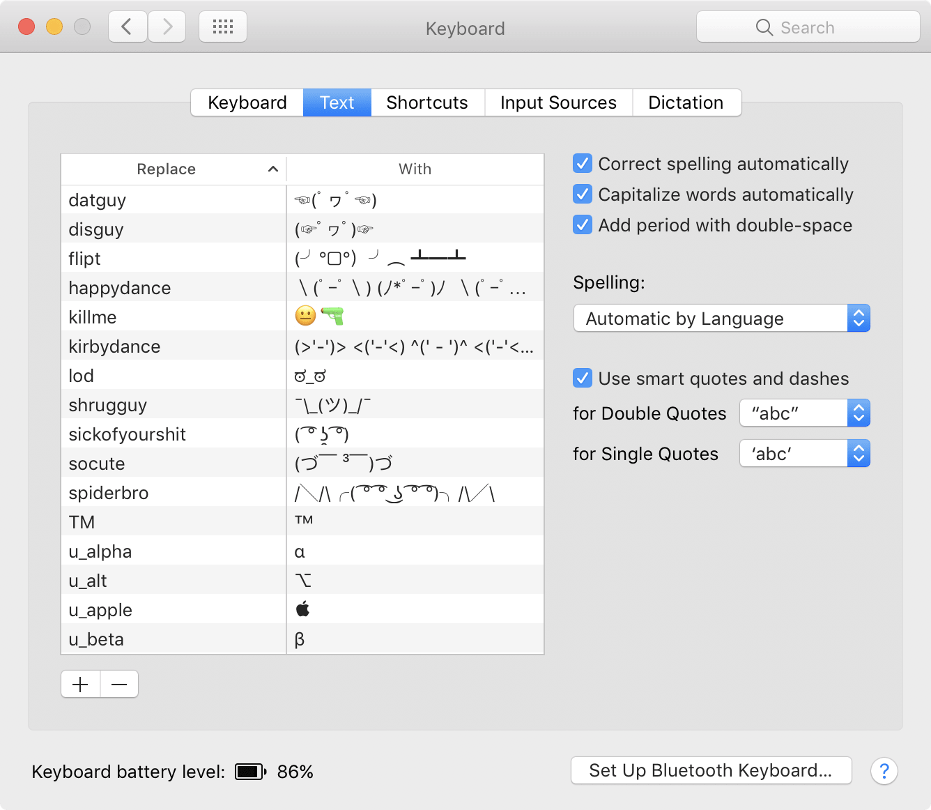 Image of the text substitutions System Preferences pane